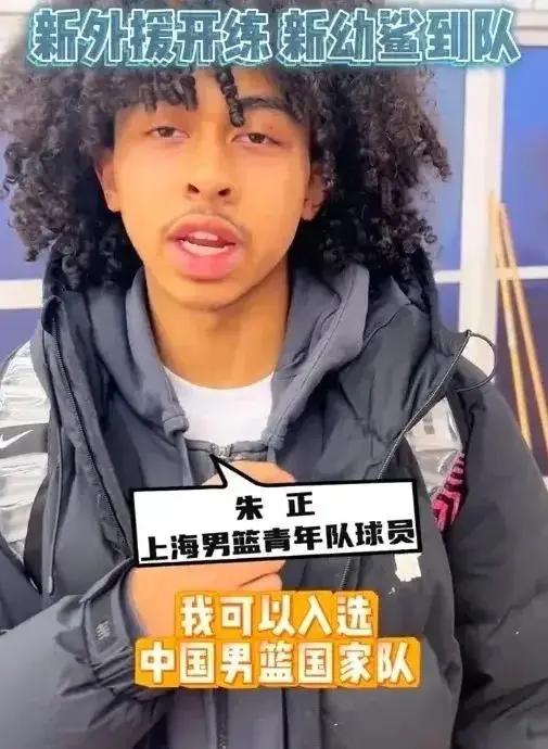 奥运会, 他于