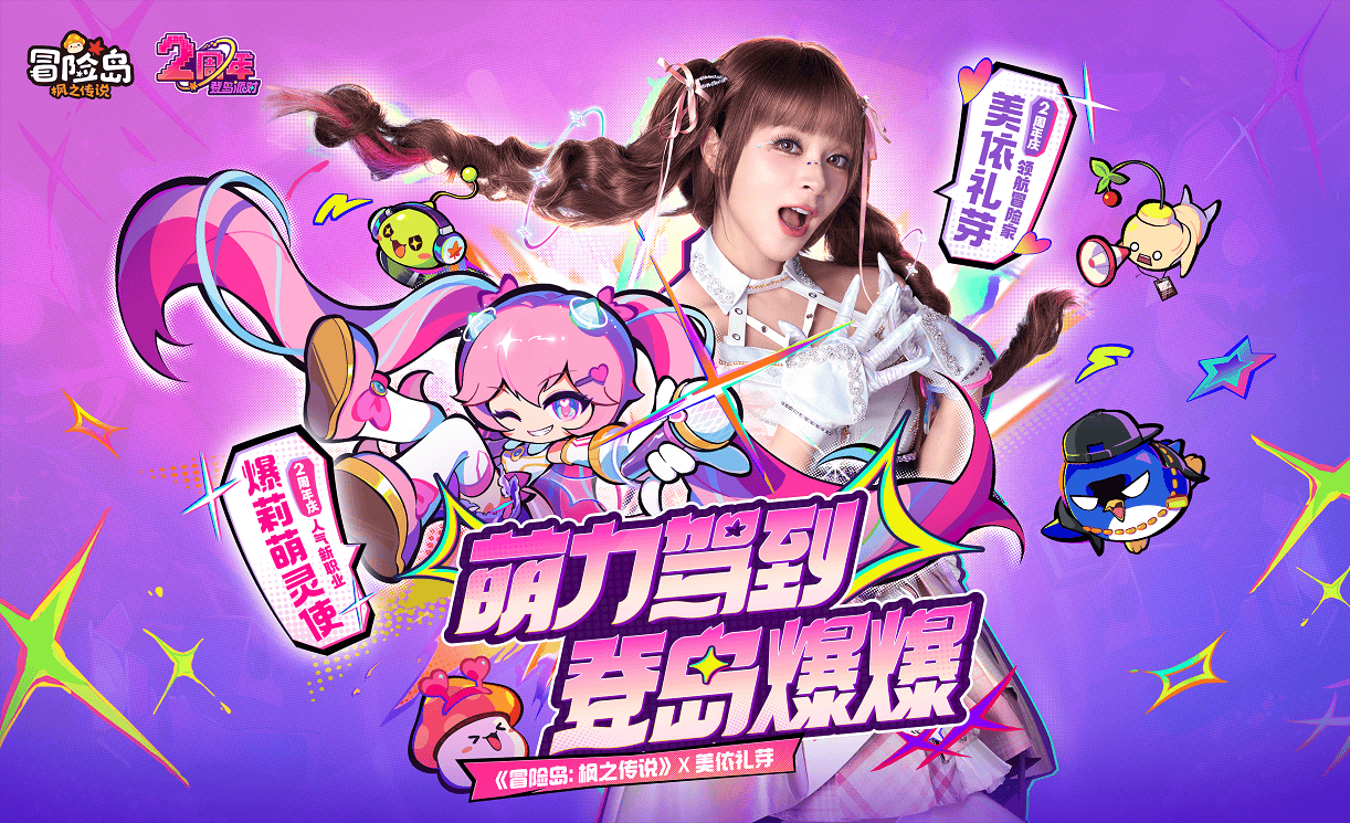 腾讯回应已
