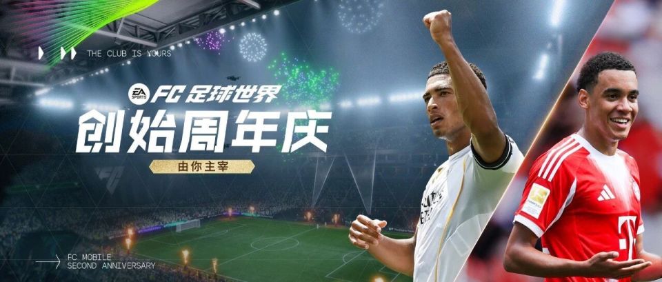 并不积极, pages, qowJn