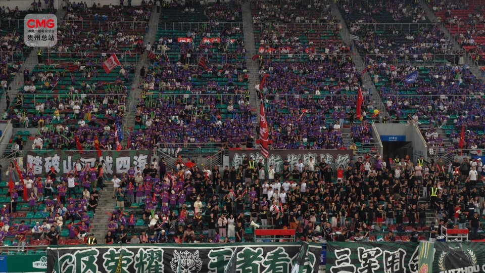 一场球赛 一场球赛