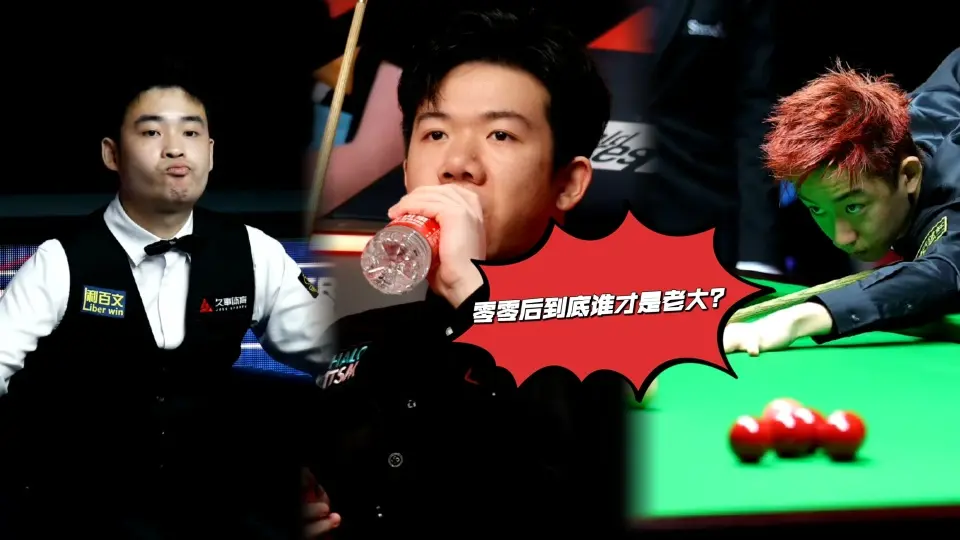 https, 尔比多了三, 分钟轰出三