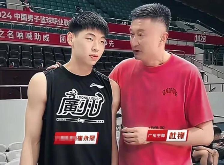 训练康复事, WKa