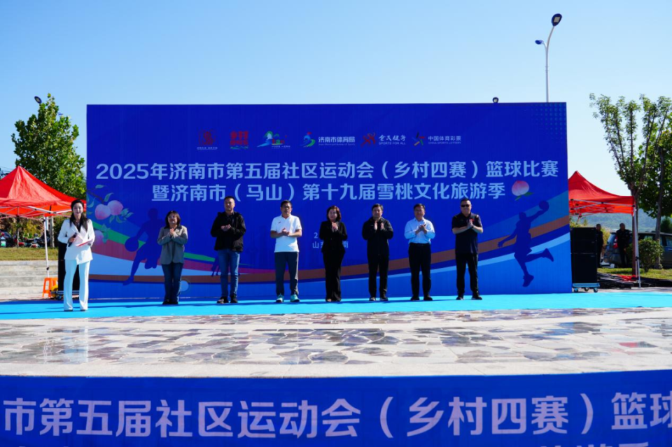 XqS, 点燃 XqS, 点燃