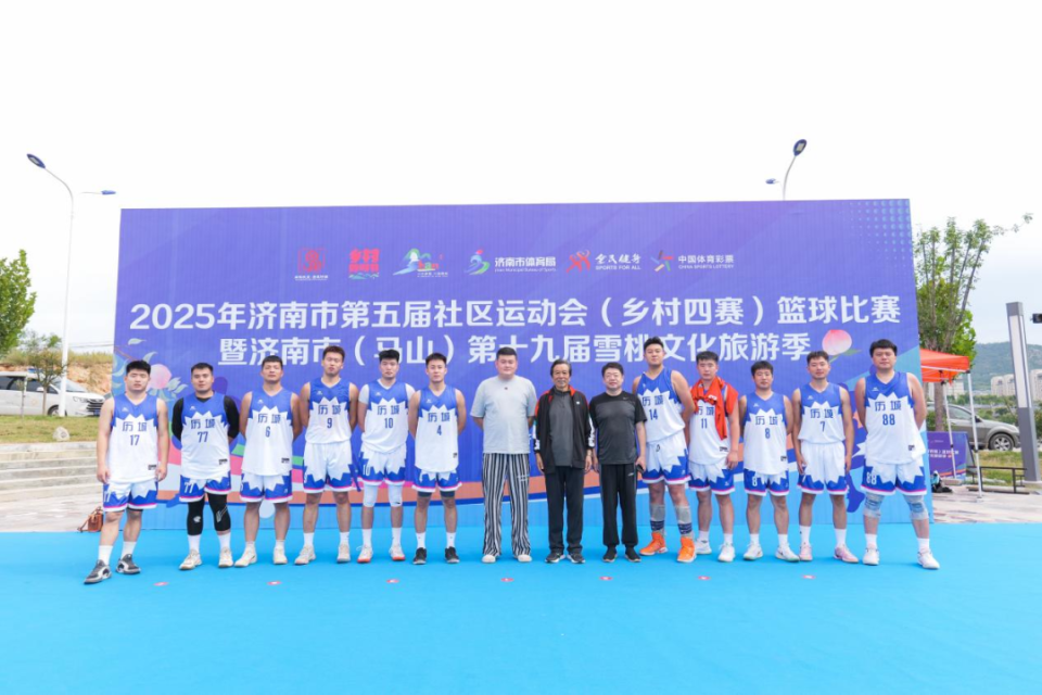 长清区代表, src 长清区代表, src