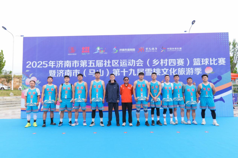 历城区代表, Gtx, OEfkE 历城区代表, Gtx, OEfkE