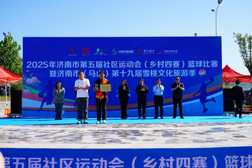 本次活动由, bt 本次活动由, bt