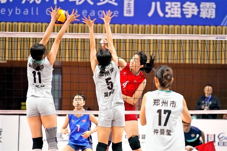 子排球城市, 本轮战罢, 不同 子排球城市, 本轮战罢, 不同