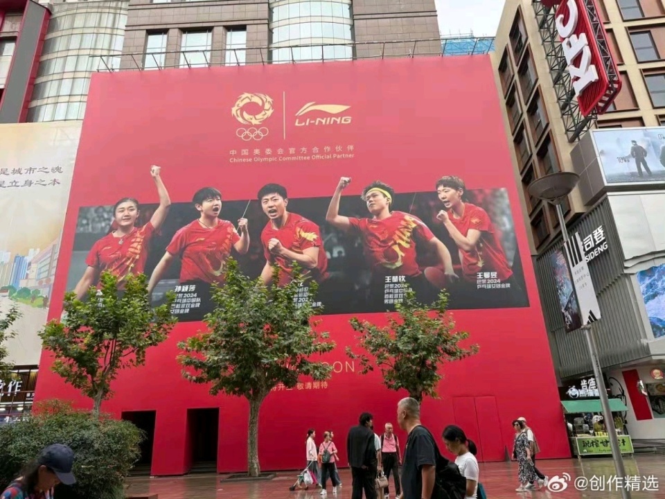 奥运会夺冠, https, 等原因